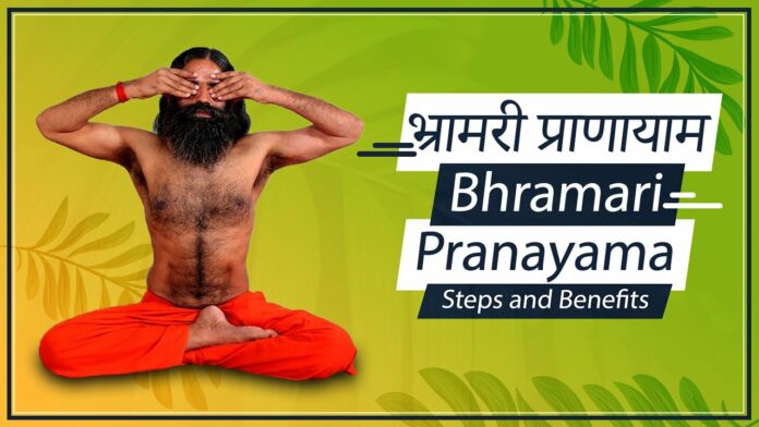 Which pranayama is best for memory power?